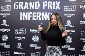Взвешивание GRAND PRIX INFERNO